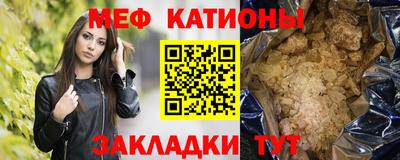 спиды Малоярославец