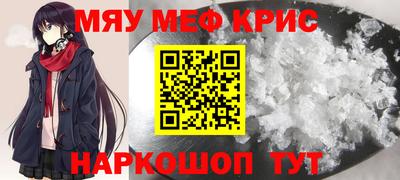 ECSTASY Ликино-Дулёво