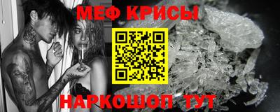 ECSTASY Ликино-Дулёво