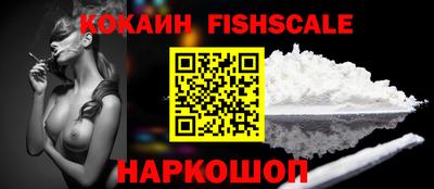 ECSTASY Ликино-Дулёво