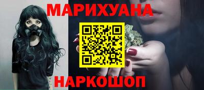 прущий лед Малгобек