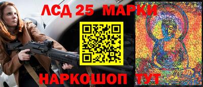 прущая мука Лесосибирск
