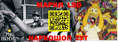 ECSTASY Ликино-Дулёво