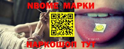 прущая мука Лесосибирск