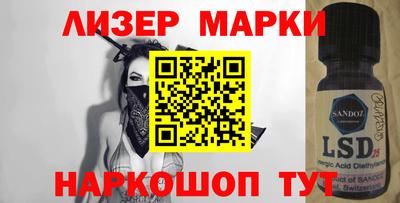 прущая мука Лесосибирск