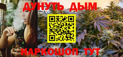 прущая мука Лесосибирск