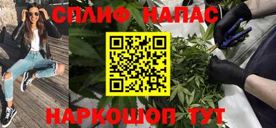 ECSTASY Ликино-Дулёво