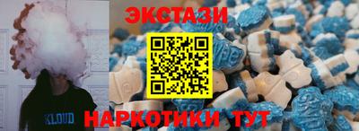 2c-b Ливны