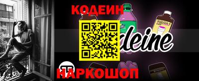 прущая мука Лесосибирск