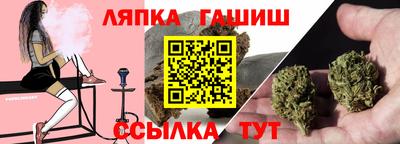 2c-b Ливны