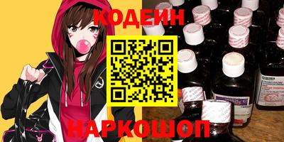 прущая мука Лесосибирск