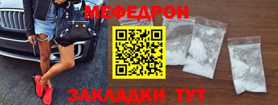 2c-b Ливны